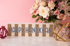 Nava Happy Hanukkah Beaded Sign