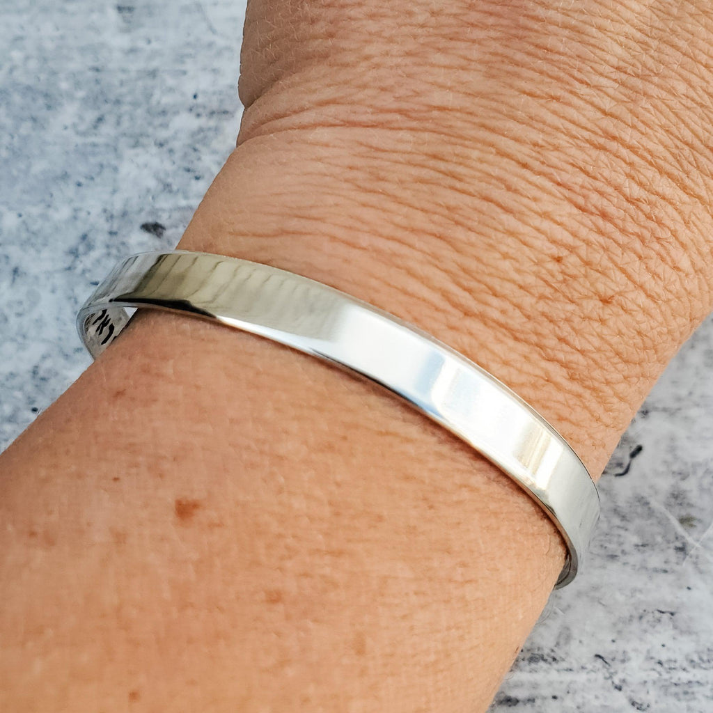 "Am Yisrael Chai" & "Shema" Hebrew Stacking Bracelet