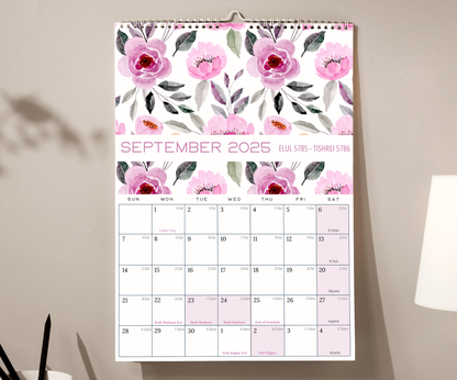 5786 Jewish Wall Calendar (2025–2026)