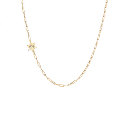 “You Are in Our Hearts” Magen David Paperclip Necklace
