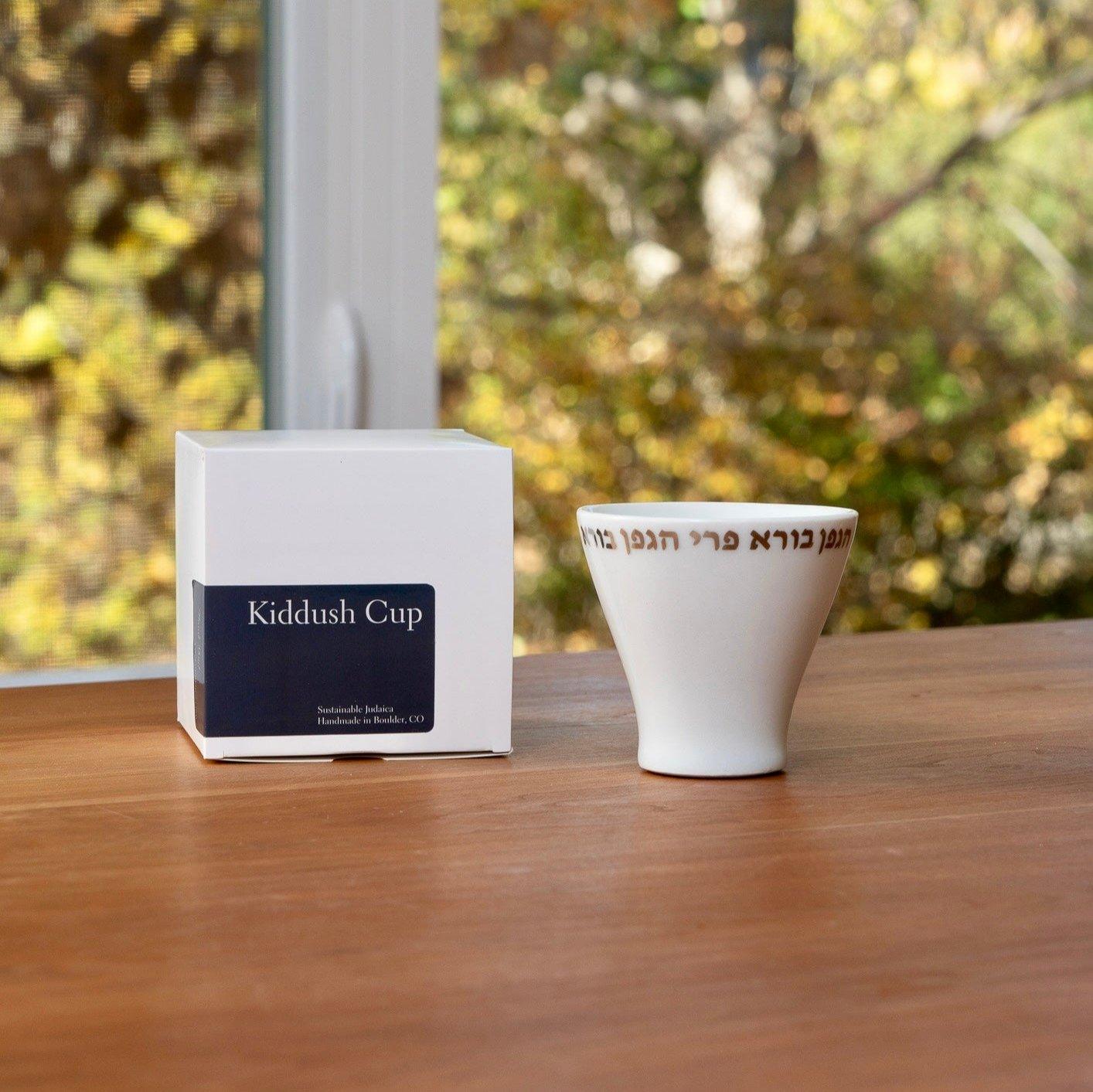 Porcelain Kiddush Cup