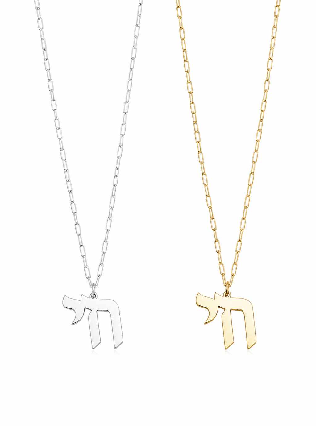 Omer Chai Paperclip Necklace