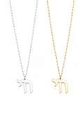 Omer Chai Paperclip Necklace