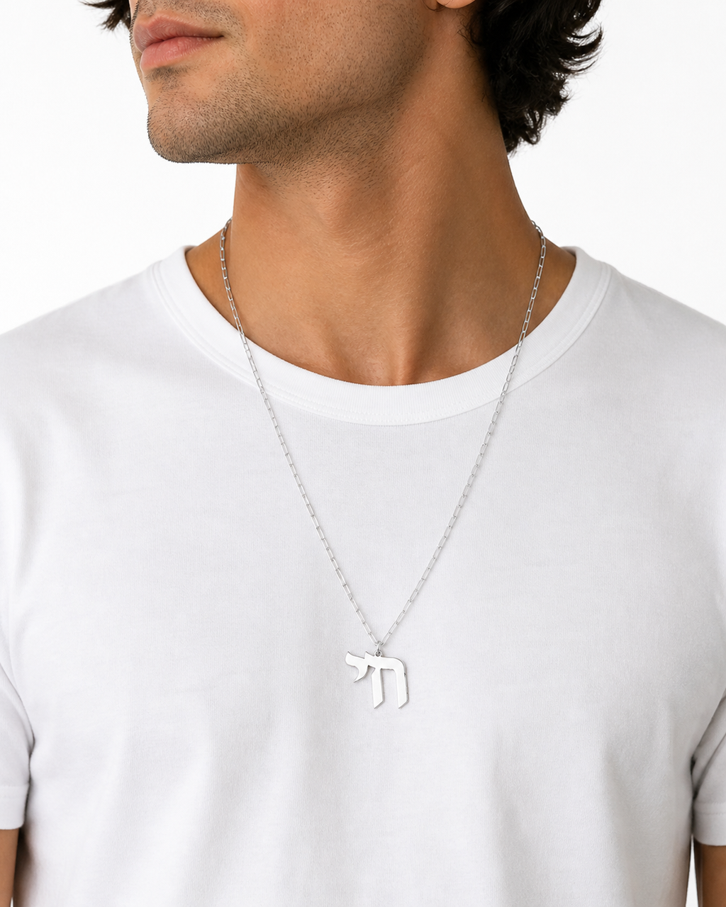 Omer Chai Paperclip Necklace