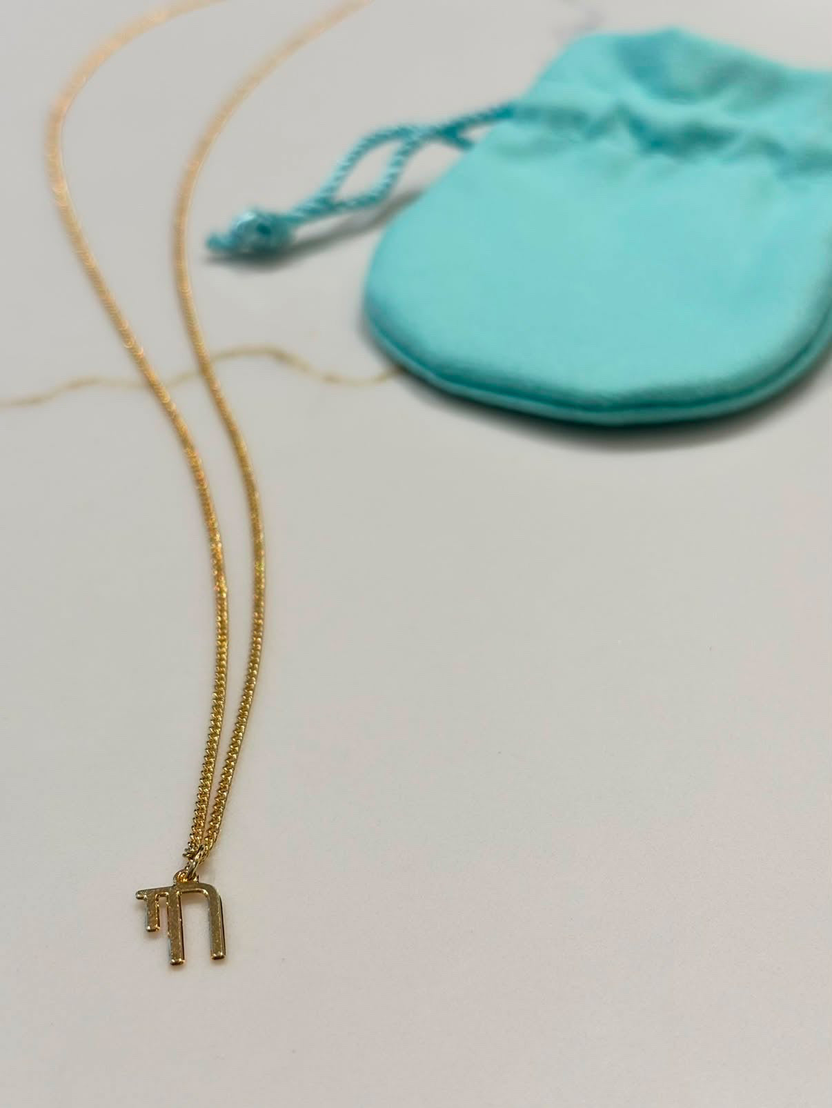 Unisex Chai Necklace