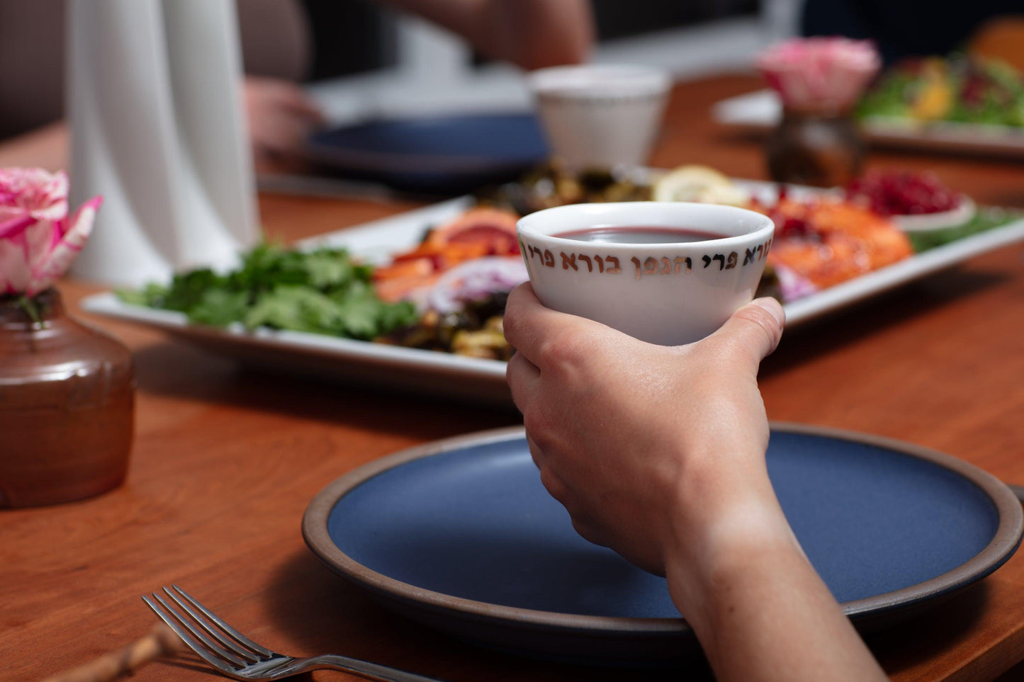 Porcelain Kiddush Cup