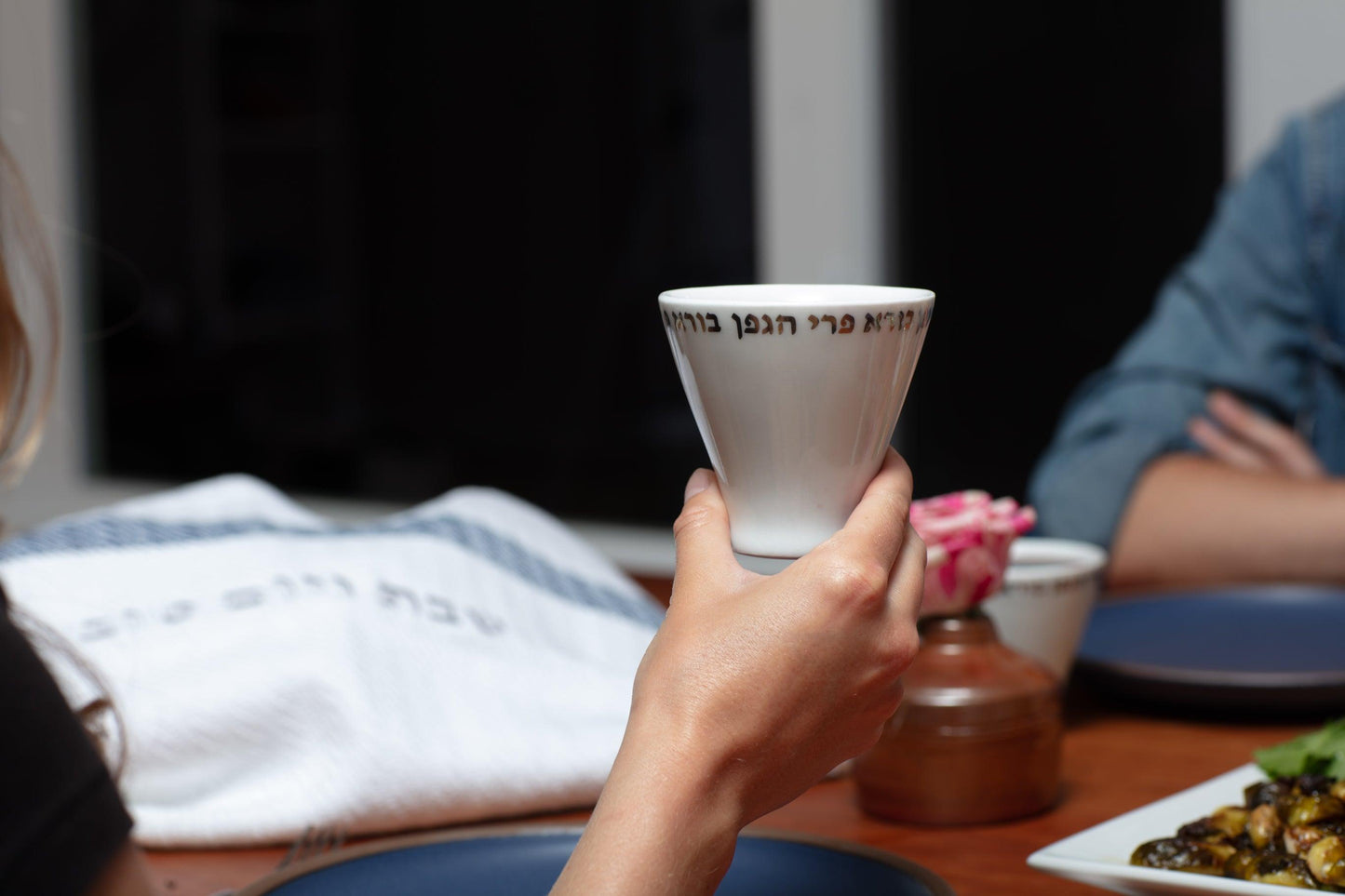 Porcelain Kiddush Cup
