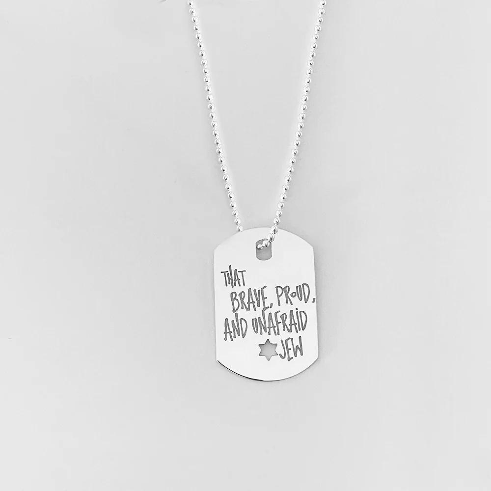 That Proud Jew™ Dog Tag Necklace
