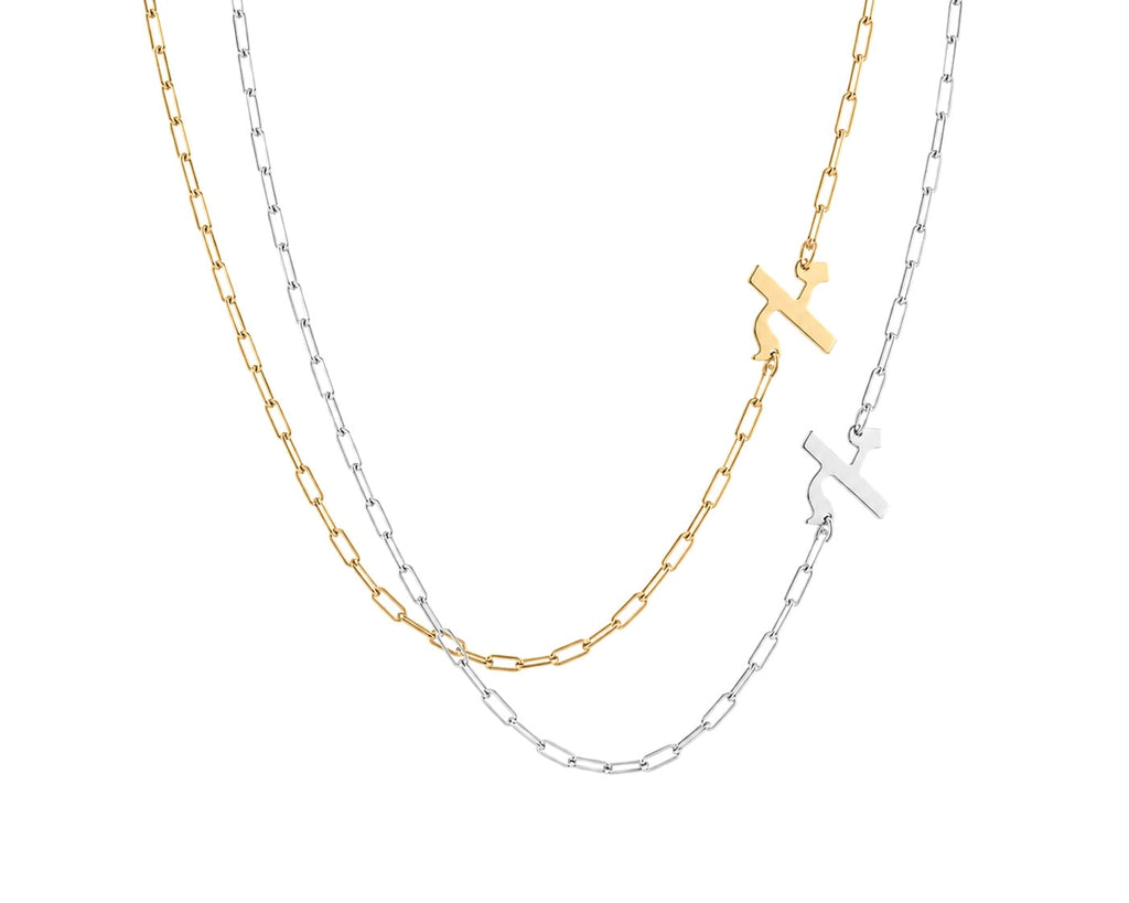 Hebrew Initial Paperclip Necklace