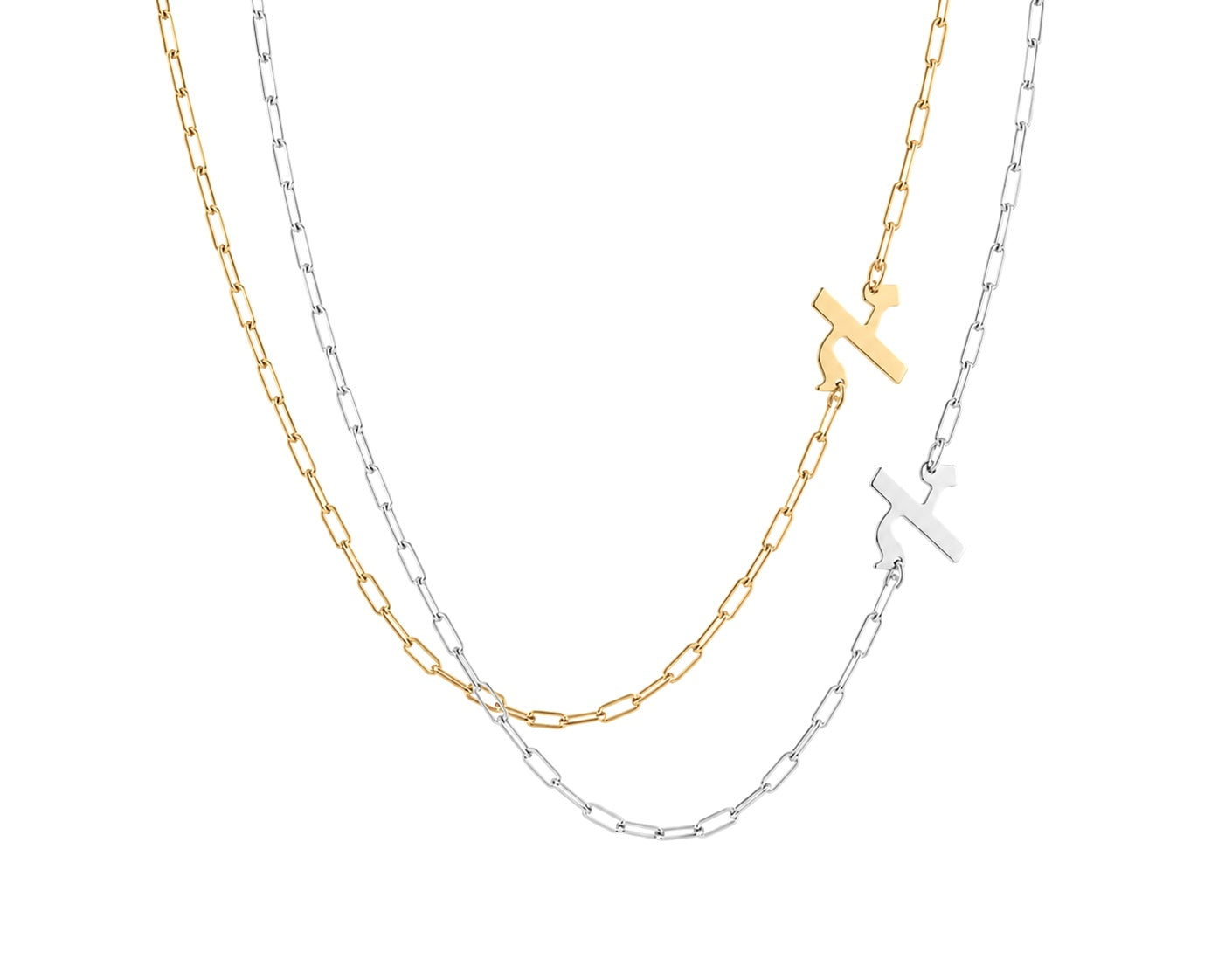 Hebrew Initial Paperclip Necklace