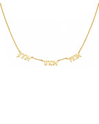 Modern Hebrew Name Necklace