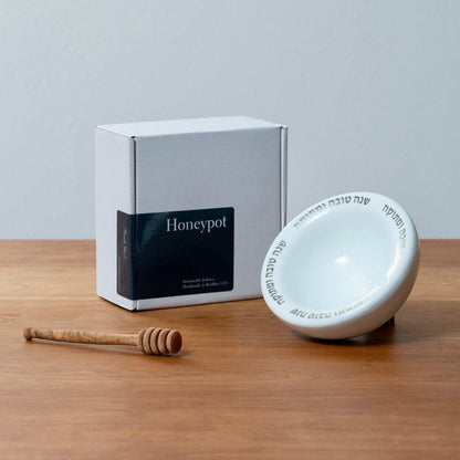 Rosh Hashanah Honey Pot with Olive Wood Dipper