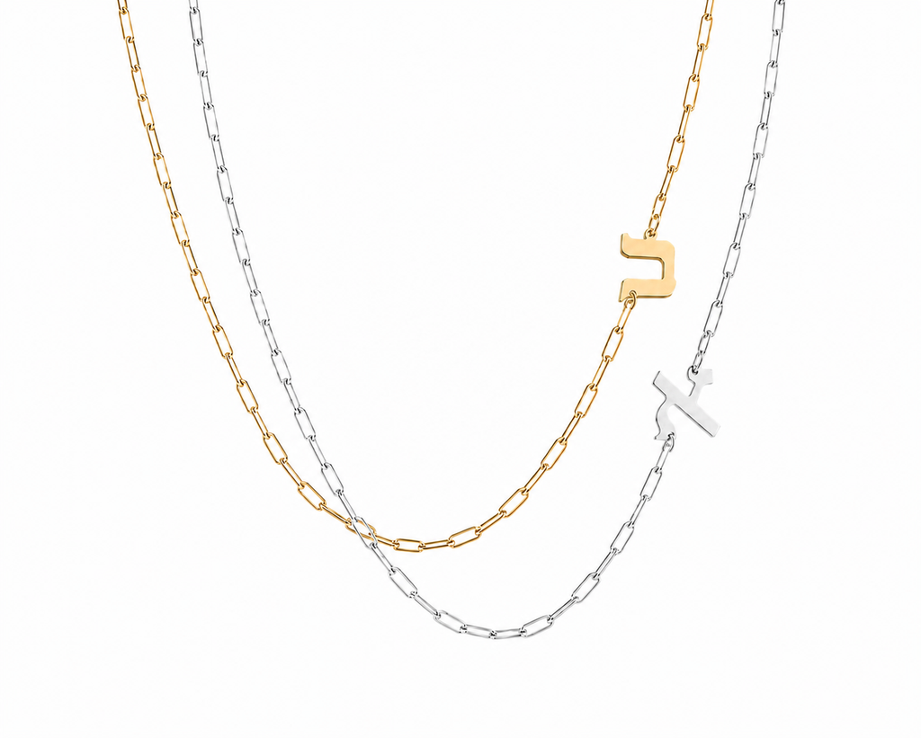 Hebrew Initial Paperclip Necklace