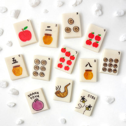 Rosh Hashanah Mahjong Tiles – Marzipan Holiday Treats