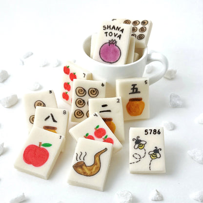 Rosh Hashanah Mahjong Tiles – Marzipan Holiday Treats