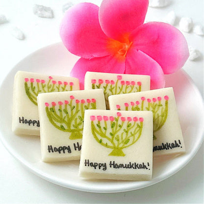 Marzipan Happy Hanukkah Place Cards