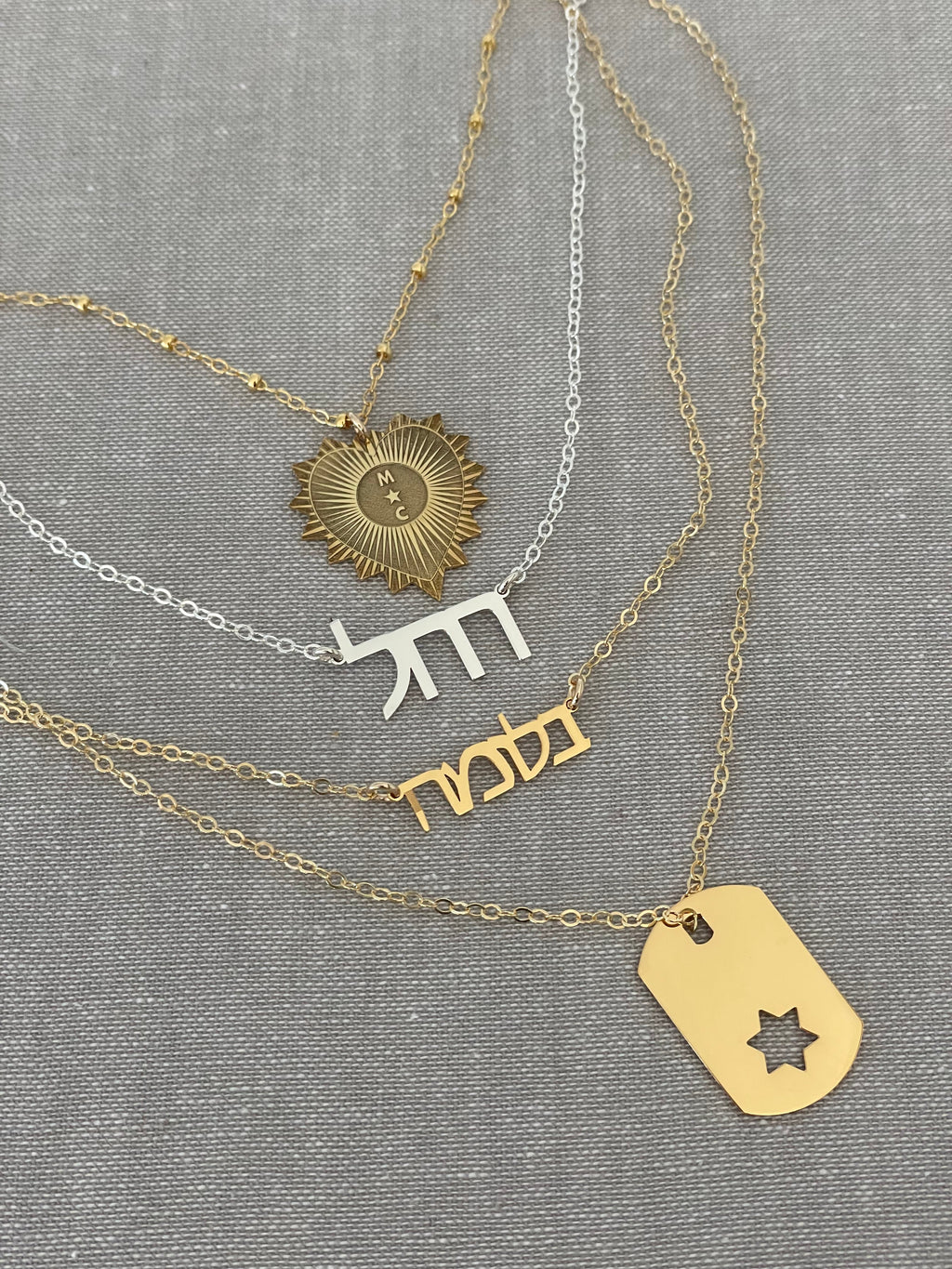 Cutout Star of David Dog Tag Necklace