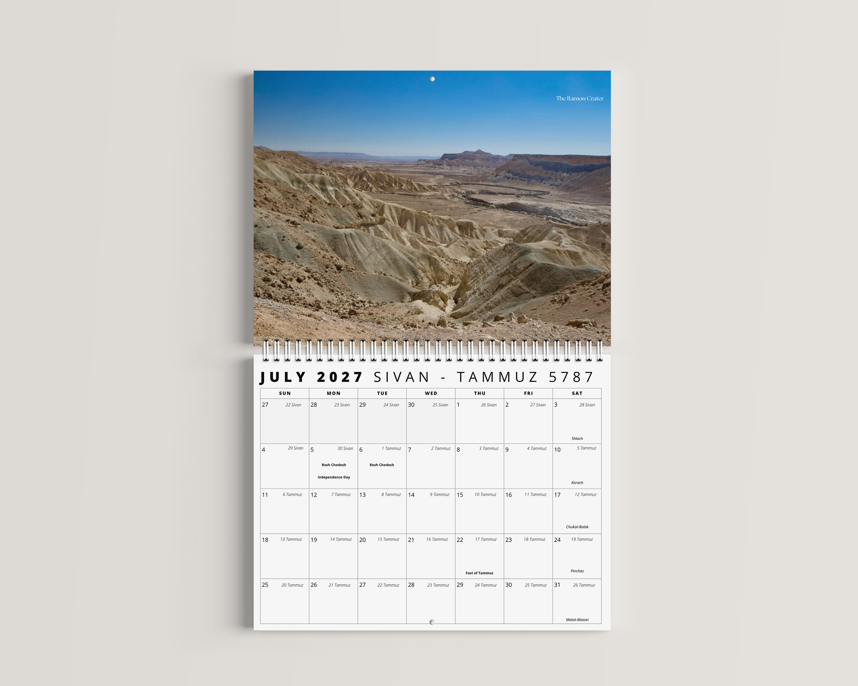 Jewish Wall Calendar 2026–2027 (5787)