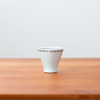 Porcelain Kiddush Cup