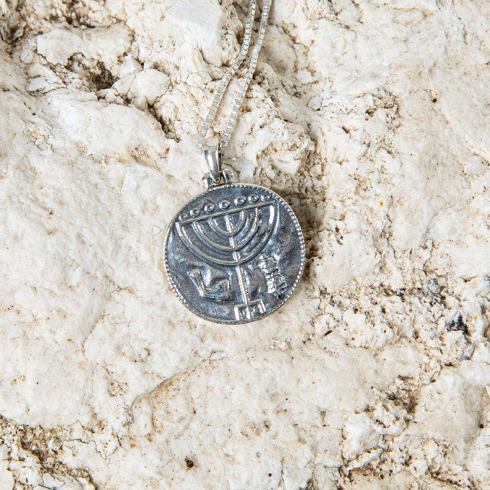 Sterling Silver Menorah Necklace