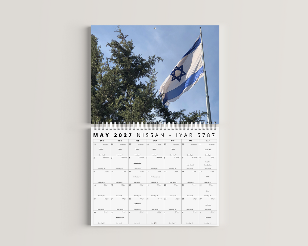 Jewish Wall Calendar 2026–2027 (5787)