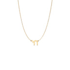Mini Chai Pendant Necklace