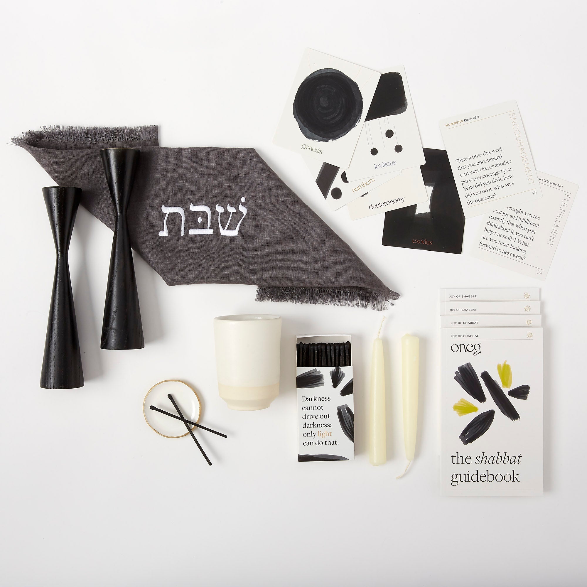 Signature Shabbat Box