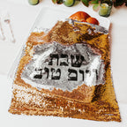 Shabbat & Yom Tov Sequined Challah Cover