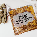Shabbat & Yom Tov Sequined Challah Cover