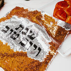 Shabbat & Yom Tov Sequined Challah Cover