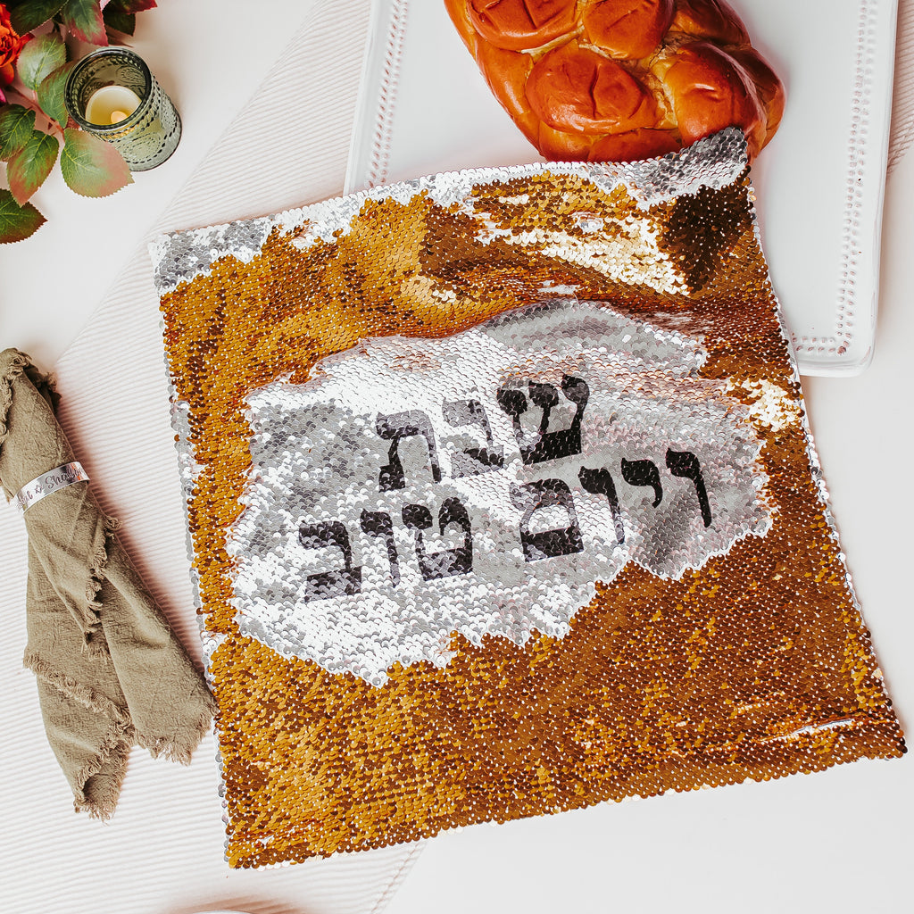 Shabbat & Yom Tov Sequined Challah Cover