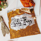 Shabbat & Yom Tov Sequined Challah Cover