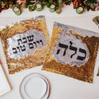 Shabbat & Yom Tov Sequined Challah Cover