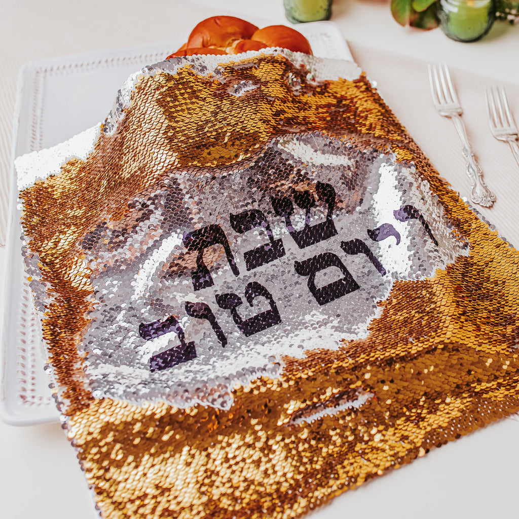 Shabbat & Yom Tov Sequined Challah Cover