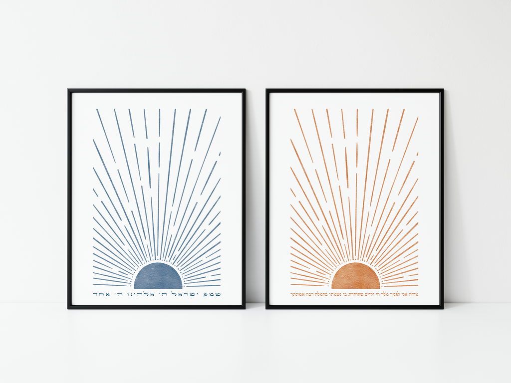 Hebrew Prayer Wall Art Set – Shema & Modeh Ani
