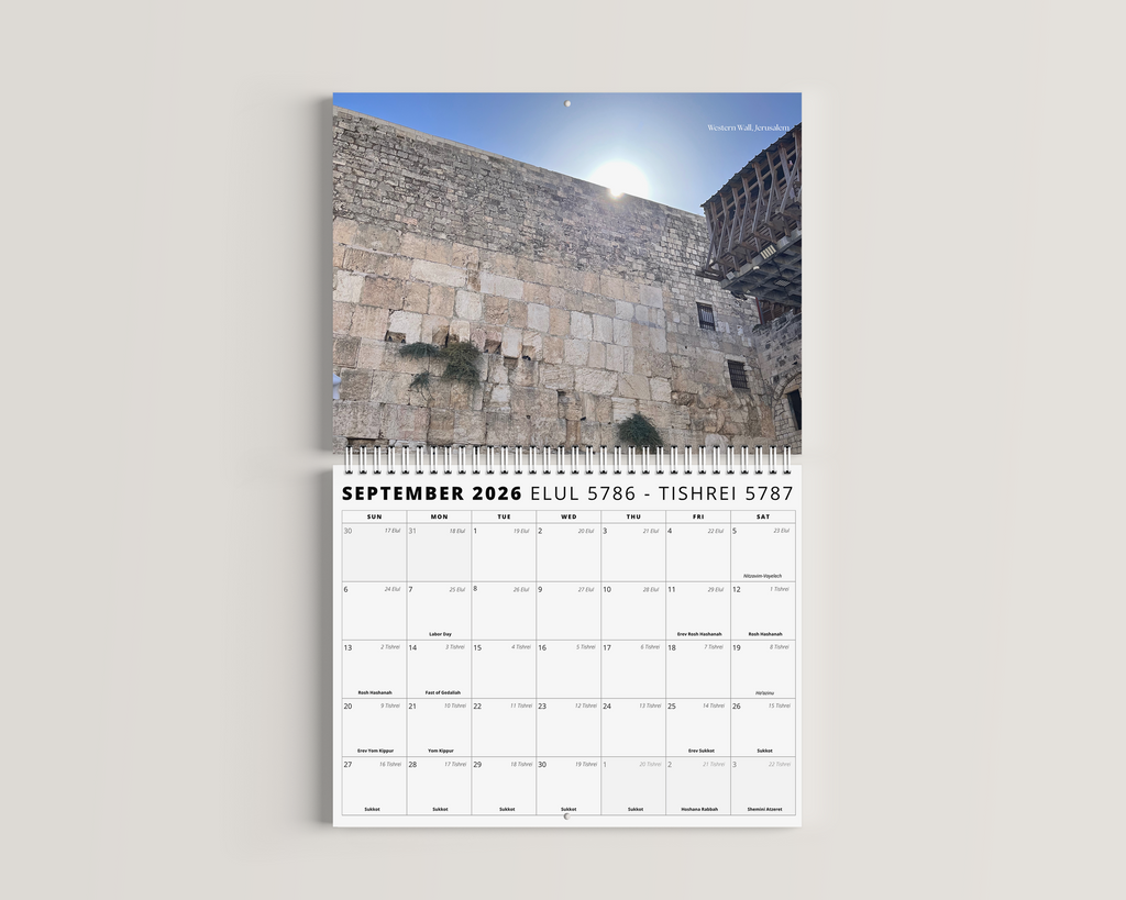 Jewish Wall Calendar 2026–2027 (5787)