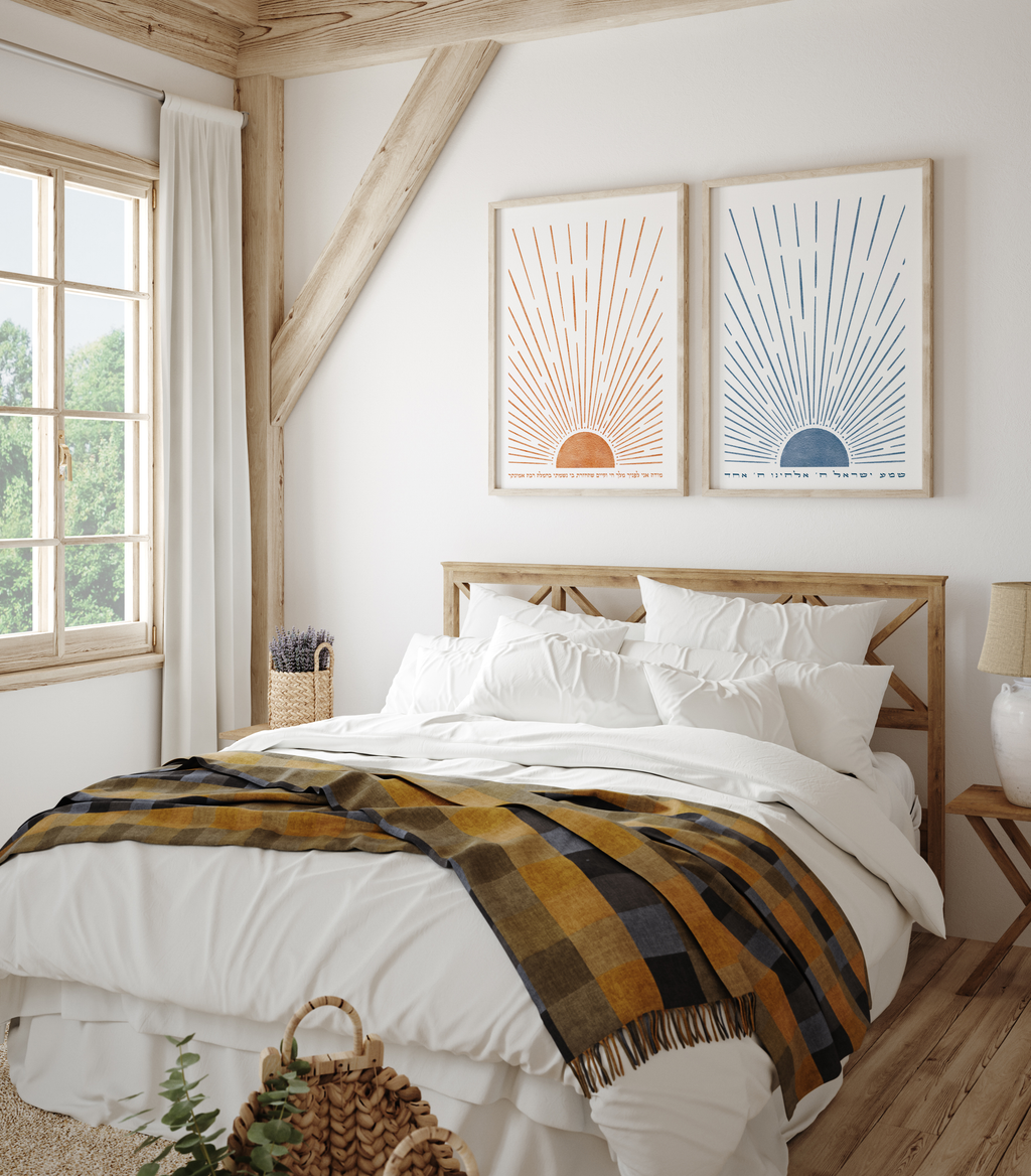 Hebrew Prayer Wall Art Set – Shema & Modeh Ani