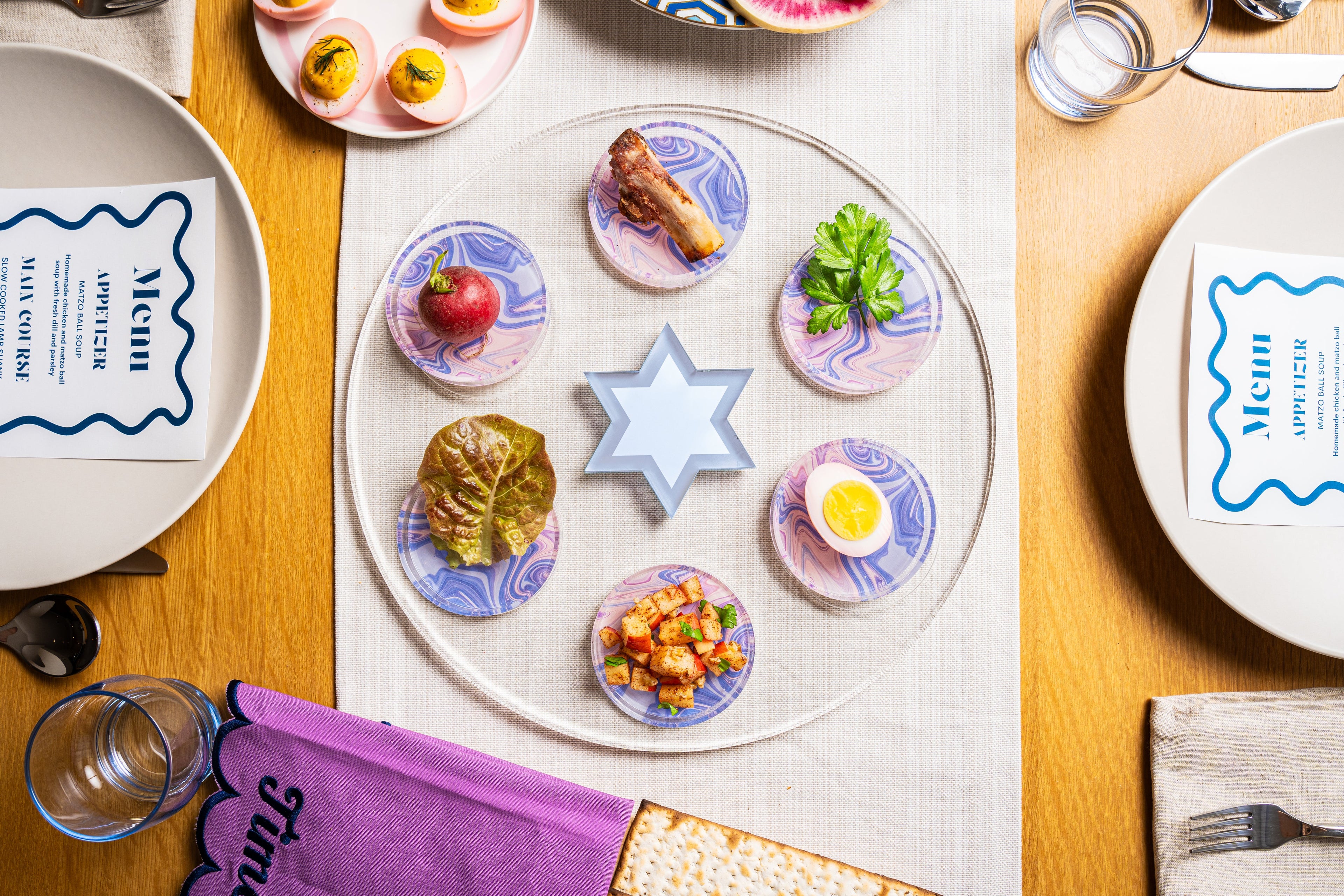 Lavender Swirl Seder Plate & Holiday Platter
