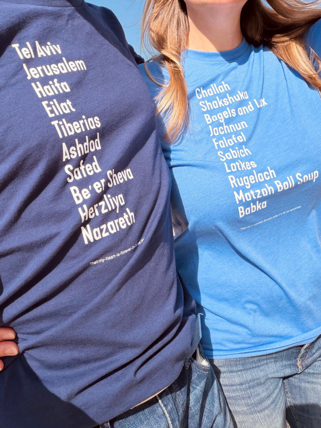 The Ten Jewish Foods Tee