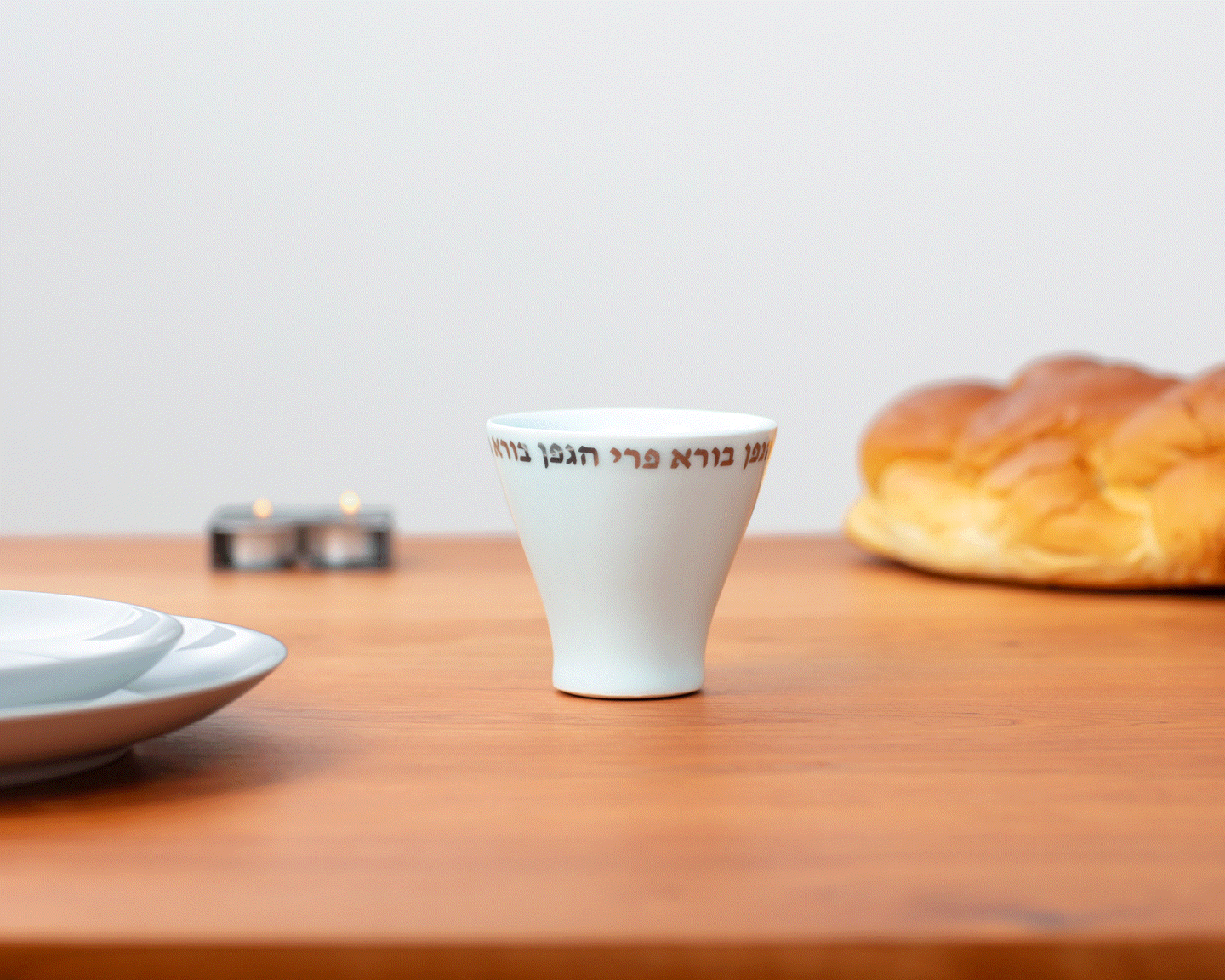 Porcelain Kiddush Cup