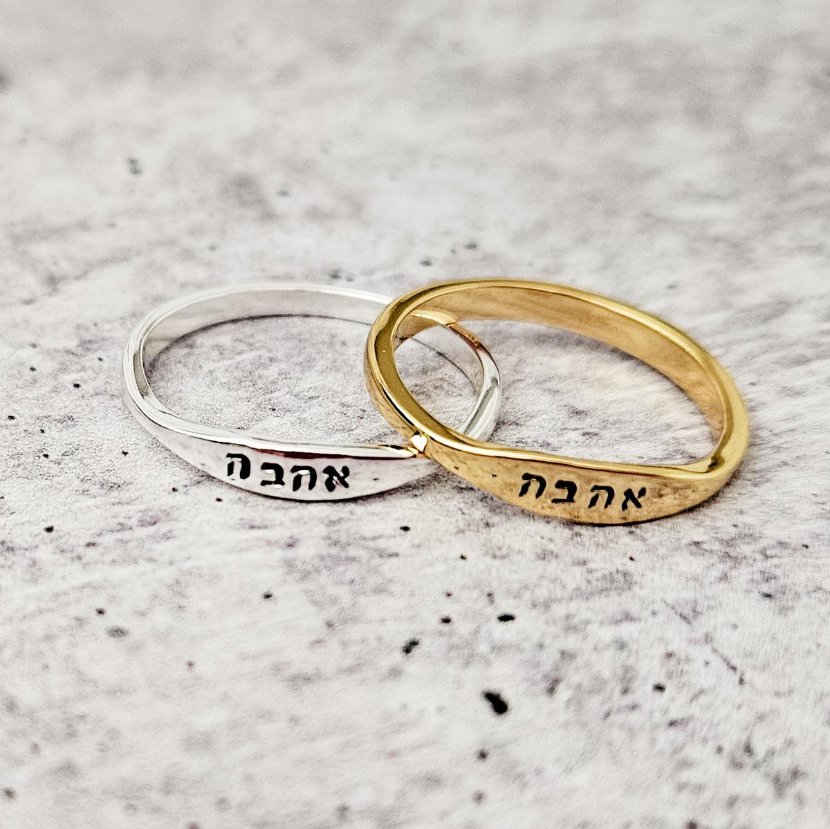 Ahava Hebrew rings in gold-tone and silver-tone metals