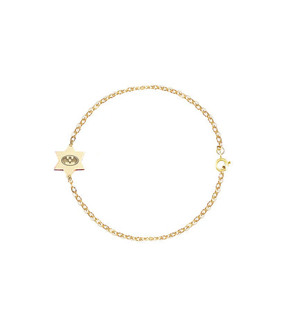“You Are in Our Hearts” Magen David Classic Bracelet