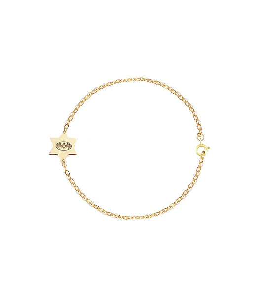 “You Are in Our Hearts” Magen David Classic Bracelet