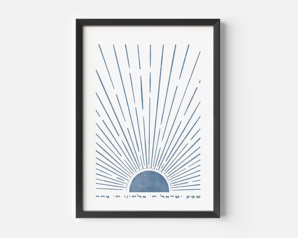 Hebrew Prayer Wall Art Set – Shema & Modeh Ani