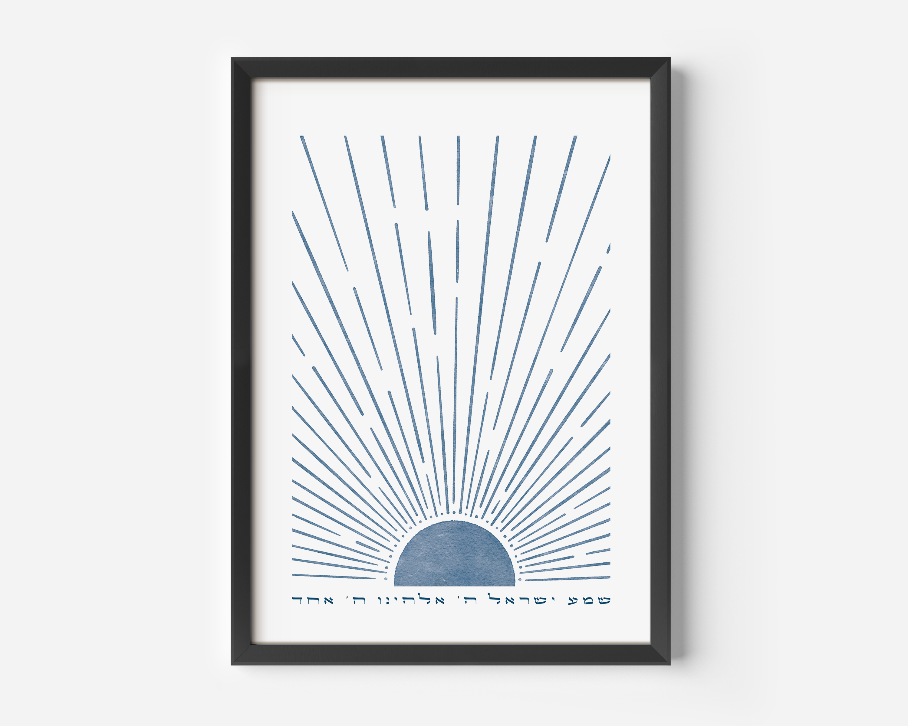 Hebrew Prayer Wall Art Set – Shema & Modeh Ani