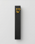 Limited Edition Accessible Mezuzah by Oneg × TOM