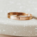Chai Hebrew ring in gold-tone metal hand-stamped with חי