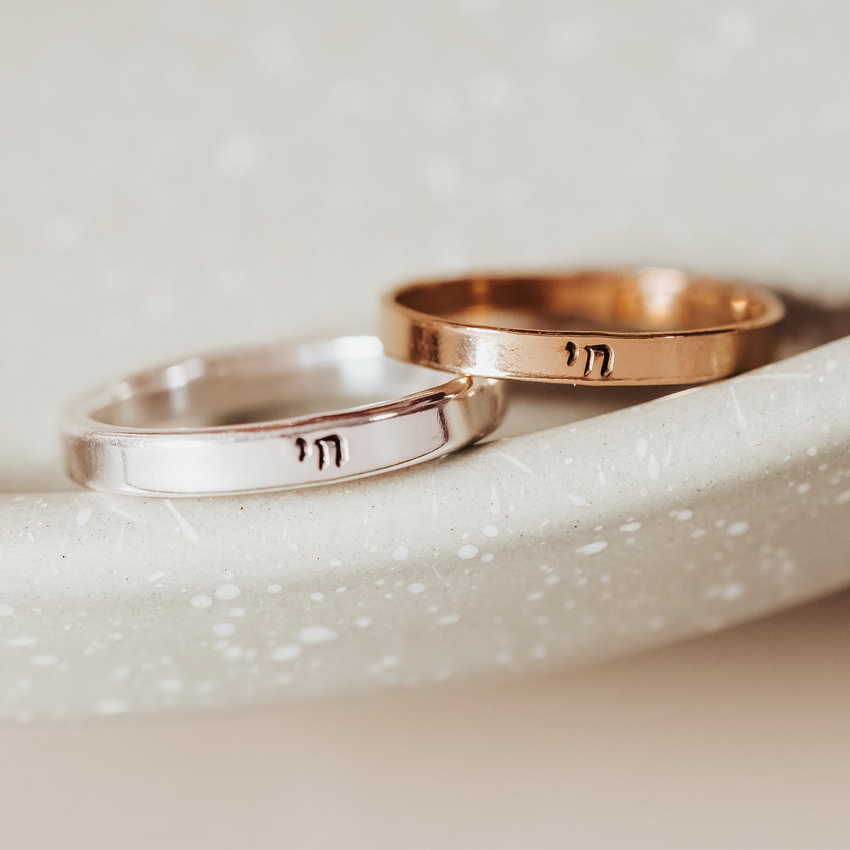 Chai Hebrew rings in gold-tone and silver-tone metals