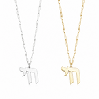 Chai Paperclip Necklace in sterling silver and gold by Miriam Merenfeld