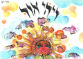 Vayehi Or watercolor artwork by Dar-Ya Naomi with Hebrew lettering, a radiant sun, and colorful clouds